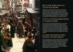 LEGO 76444 instructions page 8 – build guide