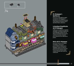 LEGO 76444 instructions page 65 – build guide