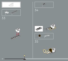 LEGO 76444 instructions page 18 – build guide