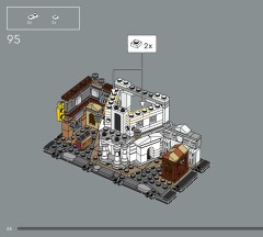 LEGO 76444 instructions page 66 – build guide