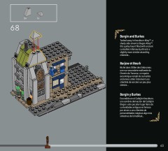 LEGO 76444 instructions page 63 – build guide