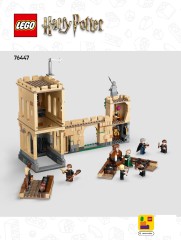 LEGO 76447 instructions page 1 – build guide