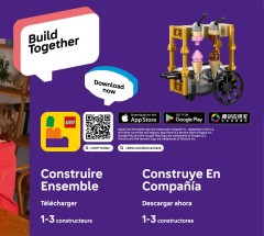 LEGO 76452 instructions page 5 – build guide