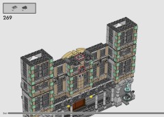 LEGO 76453 instructions page 246 – build guide