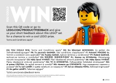 LEGO 76453 instructions page 308 – build guide