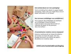 LEGO 76460 instructions page 2 – build guide