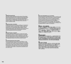 LEGO 76467 instructions page 136 – build guide