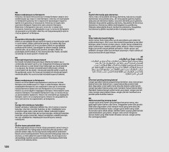 LEGO 76467 instructions page 138 – build guide