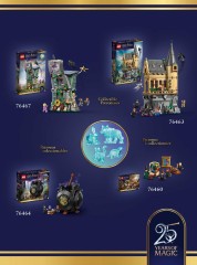 LEGO 76467 instructions page 41 – build guide