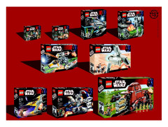 LEGO 7660 instructions page 40 – build guide