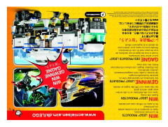 LEGO 7673 instructions page 76 – build guide