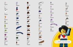 LEGO 76784 instructions page 91 – build guide