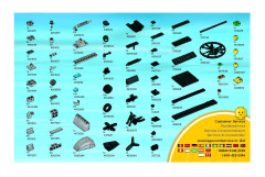 LEGO 7686 instructions page 73 – build guide