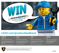LEGO 76899 instructions page 68 – build guide