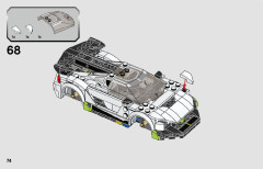 LEGO 76900 instructions page 74 – build guide