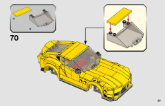 LEGO 76901 instructions page 77 – build guide