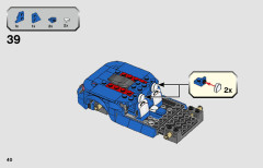 LEGO 76902 instructions page 40 – build guide