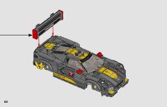 LEGO 76903 instructions page 82 – build guide