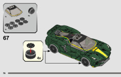 LEGO 76907 instructions page 76 – build guide