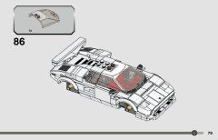 LEGO 76908 instructions page 79 – build guide