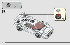 LEGO 76908 instructions page 80 – build guide