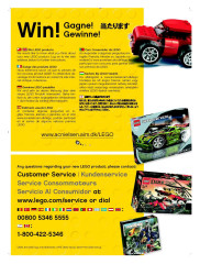 LEGO 7691 instructions page 75 – build guide