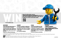 LEGO 76911 instructions page 88 – build guide