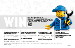 LEGO 76912 instructions page 112 – build guide