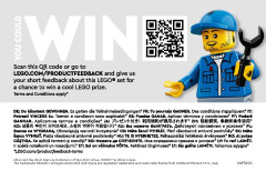 LEGO 76915 instructions page 76 – build guide