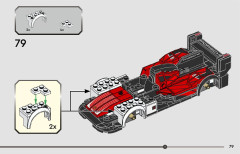 LEGO 76916 instructions page 79 – build guide