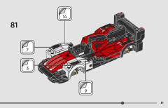LEGO 76916 instructions page 81 – build guide