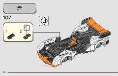 LEGO 76918 instructions page 90 – build guide