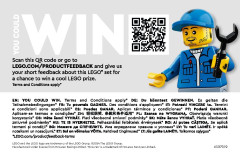 LEGO 76919 instructions page 84 – build guide