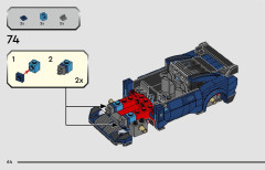 LEGO 76920 instructions page 64 – build guide