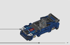 LEGO 76920 instructions page 77 – build guide