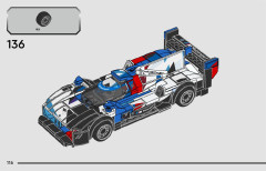 LEGO 76922 instructions page 116 – build guide