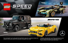 LEGO 76924 instructions page 83 – build guide