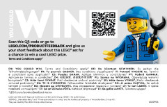 LEGO 76924 instructions page 148 – build guide