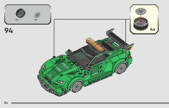 LEGO 76925 instructions page 84 – build guide