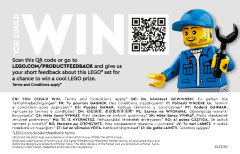 LEGO 76934 instructions page 104 – build guide