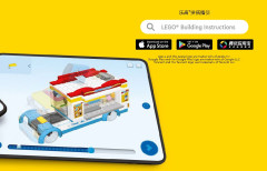 LEGO 76939 instructions page 3 – build guide