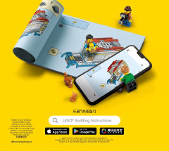 LEGO 76940 instructions page 3 – build guide