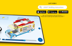 LEGO 76944 instructions page 3 – build guide