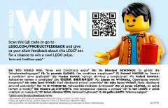 LEGO 76991 instructions page 48 – build guide