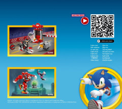 LEGO 76998 instructions page 85 – build guide