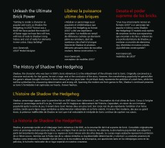 LEGO 77000 instructions page 5 – build guide