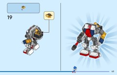 LEGO 77001 instructions page 43 – build guide
