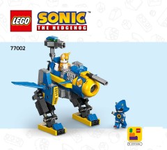 LEGO 77002 instructions page 1 – build guide