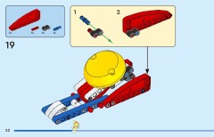 LEGO 77003 instructions page 22 – build guide