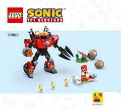LEGO 77005 instructions page 1 – build guide